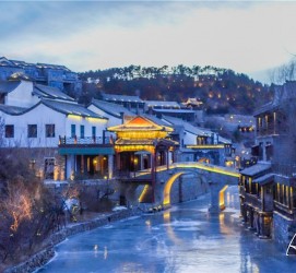 眉山古北水镇攻略(古北水镇攻略两天一夜)