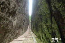 眉山中国伴游网热门景点(搭伴旅游网)