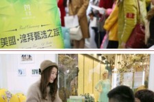 眉山北京私人伴游 迪拜相亲团被说成“富豪伴游”美盟与媒体互撕