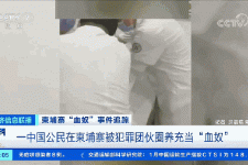 眉山商务伴游招聘 58同城、赶集网等虚假招聘案例触目惊心！