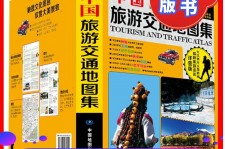眉山旅游线路推荐(西南旅游线路推荐)