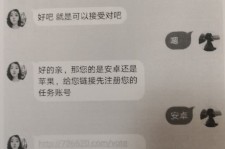 眉山南宁兼职**微信群(南宁兼职微信群二维码)