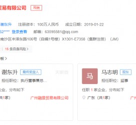 眉山上海伴游雇用最新信息(上海市伴游雇用)