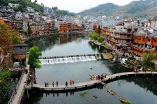 眉山长沙旅游攻略(长沙旅游攻略景点必去二日游)