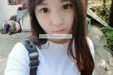 眉山伴游中国有**吗的简单介绍