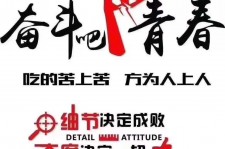 眉山雇用接单伴游(私家伴游雇用包吃住)
