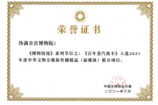眉山关于郑州兼职女伴游模特预约微信qq的信息