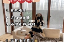 眉山南通模特兼职雇用(南通模特兼职雇用最新信息)
