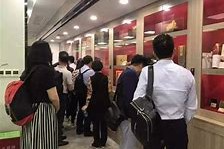 眉山上海伴游雇用邱宇(上海比心陪练公司)
