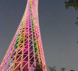 眉山广州旅游攻略(广州旅游攻略景点必去)