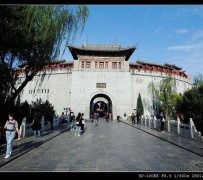 眉山洛阳旅游攻略(洛阳旅游攻略景点必去)
