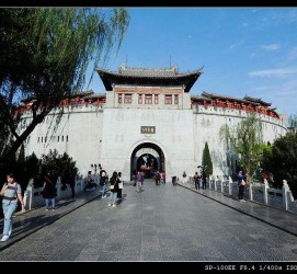 眉山洛阳旅游攻略(洛阳旅游攻略景点必去)
