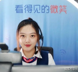 眉山上海伴游招聘 空姐3千，明星1万，明码标价的“私人伴游”竟为色情服务