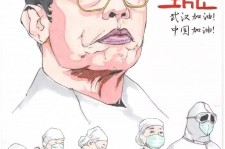 眉山段润菲(siuf超模总决赛)