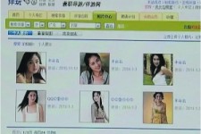 眉山上海伴游招聘 揭秘 | 空姐3千，明星1万，明码标价的“私人伴游”竟是这种服务...