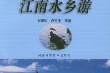 眉山旅游热线(西安旅游热线)