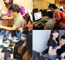 眉山伴游雇用是实的嘛的简单介绍