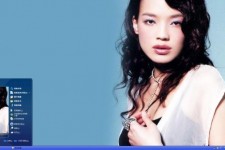 眉山一线女明星(一线女明星名单2021)