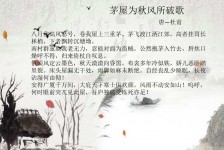 眉山包含成都外围兼职伴游上门的词条