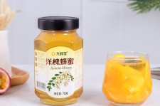 眉山高颜值气量大蜜私家伴游预约的简单介绍