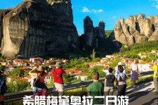 眉山2日游(2日游去哪里好玩)