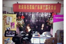 眉山今天去一家公司面试模特兼职(雇用网站上的模特兼职是实的吗?)