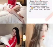 眉山上海伴游招聘 上海南京伴游招聘程姐钱丽丽