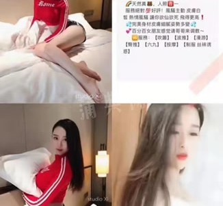 眉山上海伴游招聘 上海南京伴游招聘程姐钱丽丽