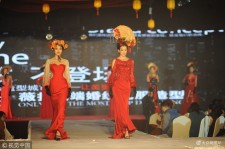 眉山烟台兼职模特1010的简单介绍