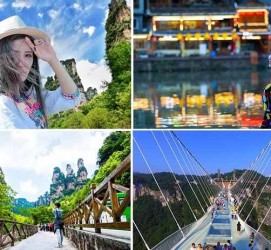 眉山自驾游攻略(自驾游攻略路线)