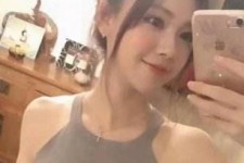 眉山男士伴游雇用信息(私家伴游雇用男的吗)