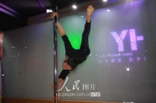 眉山钢管舞女神(女星钢管舞)
