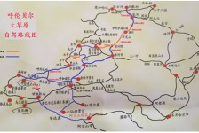 眉山自驾线路(自驾游路线)