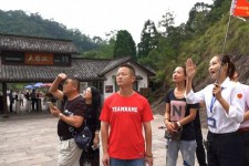 眉山旅途私家伴游(旅途私家伴游案牍)