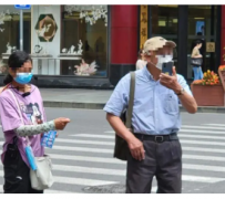 眉山上海私人伴游 上海“半日游”骗局卧底调查