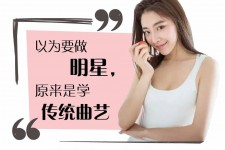 眉山学生怎么申请模特兼职(学生怎么申请模特兼职平台)
