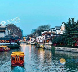 眉山南京游玩攻略(南京游玩攻略两日游住宿)