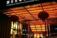 眉山广州伴游雇用包厢女办事员的简单介绍