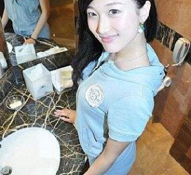 眉山中国伴游网站排名(免费婚恋网站排名)