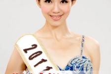 眉山合肥商务模特兼职(合肥礼节模特兼职群)