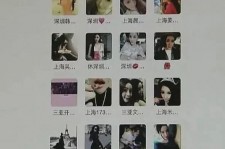 眉山包罗哈尔滨兼职女学生伴游的词条