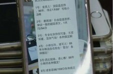 眉山中国伴游网招聘(全国高薪招聘伴游)
