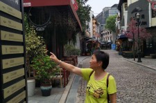 眉山领奖后要带老伴游遍中国的简单介绍