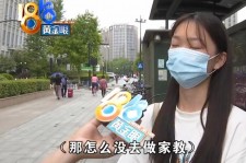 眉山兼职模特之美院女孩的简单介绍