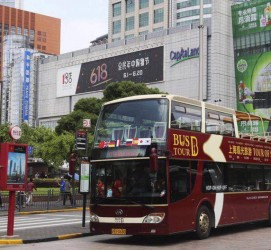 眉山上海私人伴游 上海过年怎么玩？这些“微游”线路了解下→