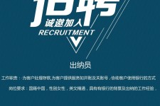 眉山柬埔寨雇用伴游(伴侣介绍去柬埔寨工做)