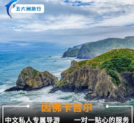 眉山中国旅游哪些地方有女伴游(结伴旅游)