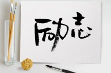 眉山上海私人伴游 深圳私人高端伴游招聘，全国各地私人陪同游玩(今日/招聘)