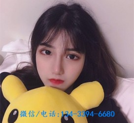 眉山深圳酒店佳丽伴游雇用(深圳伴游雇用90万月薪)