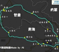 眉山自驾旅游攻略(沈阳到乌拉盖草原自驾旅游攻略)